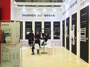 Shrandy電熱毛巾架驚艷亮相2018上海國際酒店用品博覽會，開啟智能衛浴新篇章