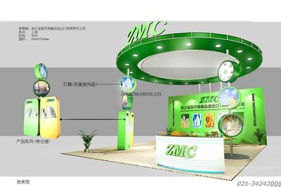 自助貿(mào)易平臺引領(lǐng)展覽服務(wù)新風(fēng)向 廣告禮品與工藝飾品在北京展覽工廠的創(chuàng)新融合