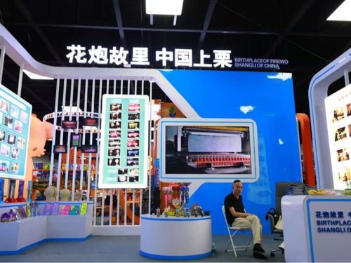 上栗花炮交易會展中心正式啟用，打造產(chǎn)業(yè)新地標與全球貿(mào)易窗口