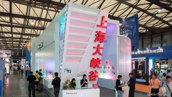2009上海國際照明展覽會服務全覽 專業平臺助力產業創新與貿易對接